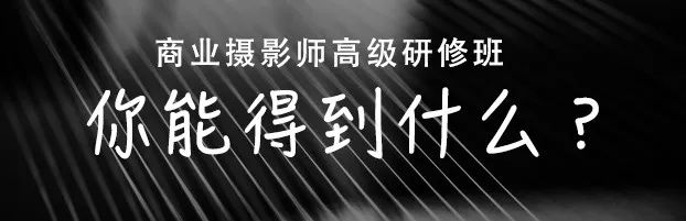 顶级摄影师能赚多少钱,中国摄影师最贵收入