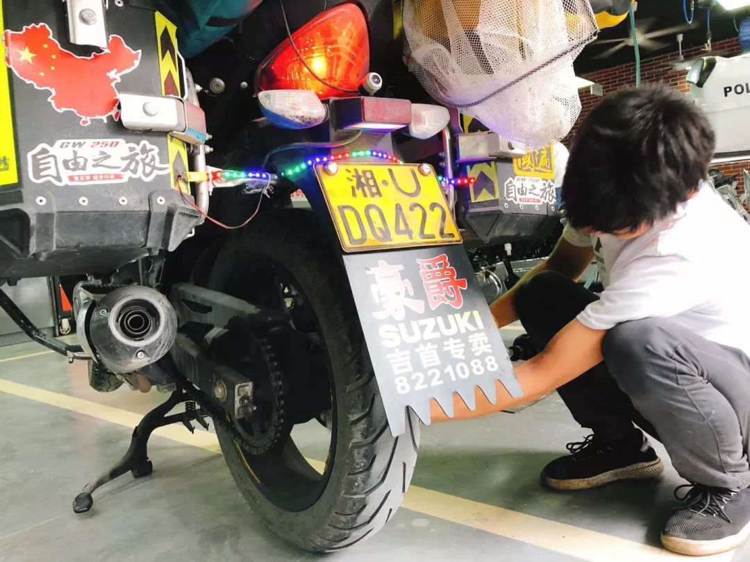 摩旅湘西八面山,湖南湘西摩旅川西