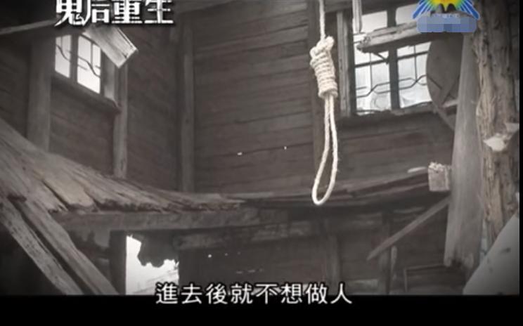 因“重男轻女”而自杀，拍全裸写真的“鬼后”王小凤：为何抑郁？