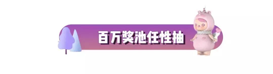 未来几天湖滨将出现大面积拥挤!各大品牌5折加持!