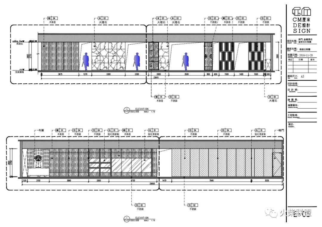 澳门金龙酒店中餐推荐菜,澳门金龙酒店服务介绍
