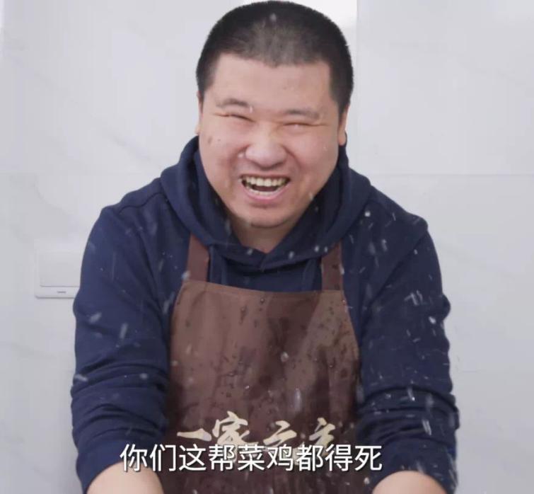 丈育主播的春天终于来了？大哥孙一峰RPG天堑再度化身孙尔萨斯