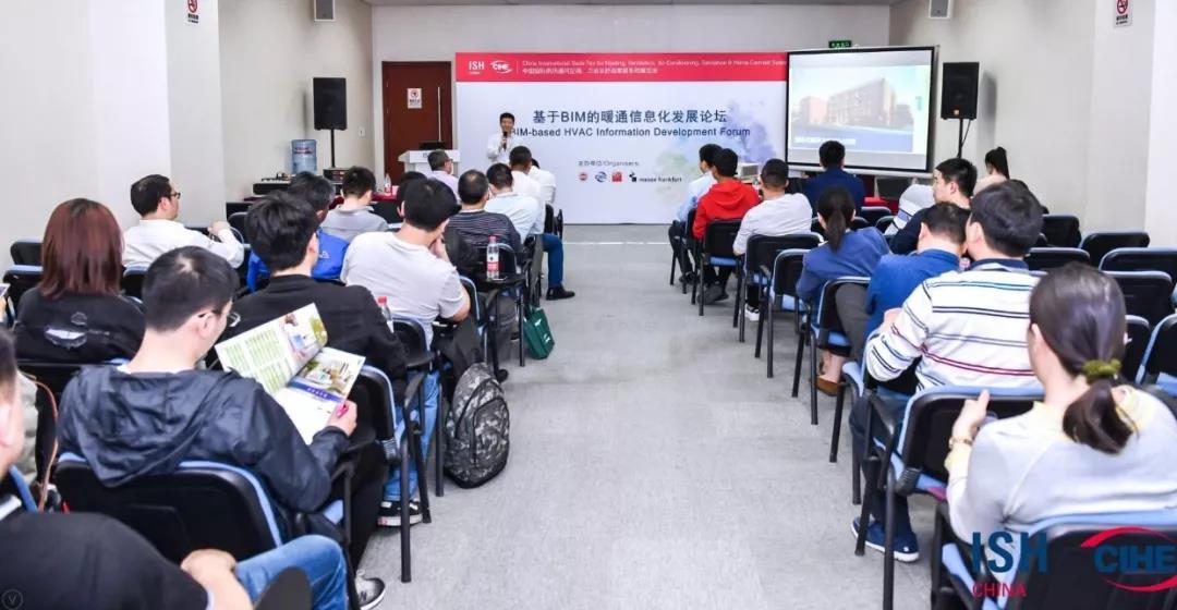 中国供热展总结,中国供热展北京