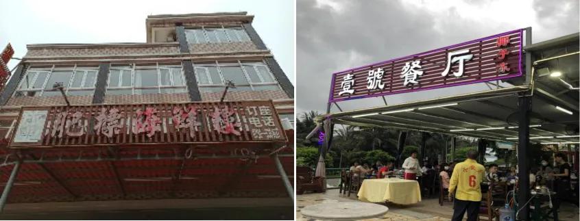 下川岛三天两夜旅游攻略,下川岛3天两夜旅游攻略