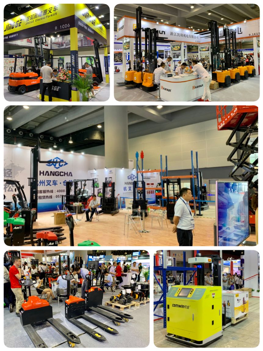 广州国际物流展,第九届广州物流展览会时间表