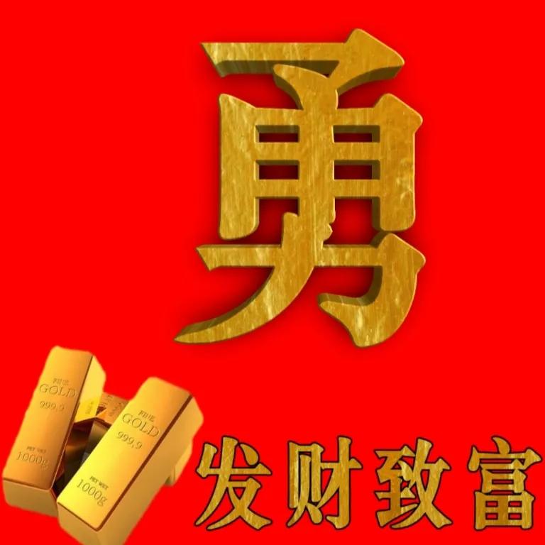 小呆呆制作视频,小呆呆制作