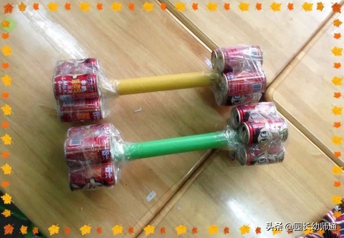 制作幼儿户外体育器械玩教具,幼儿园自制户外体育器械小推轮