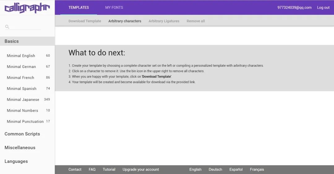 用字库做字体怎么做,自己的字体怎么做成字库