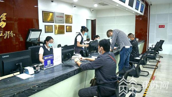 内地居民赴香港旅游签注,恢复大陆地区居民赴台签注