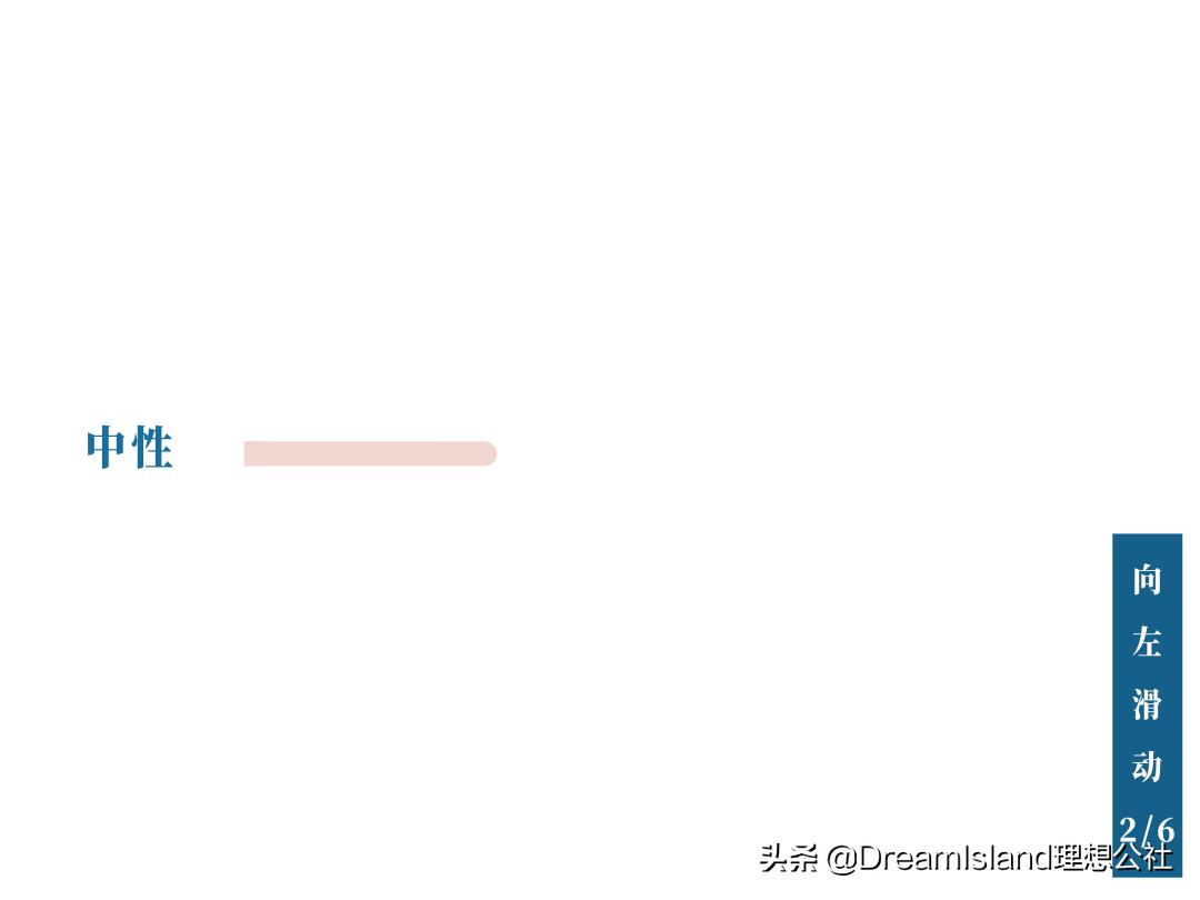 入门级贵妇粉底液,贵妇必入粉底液测评