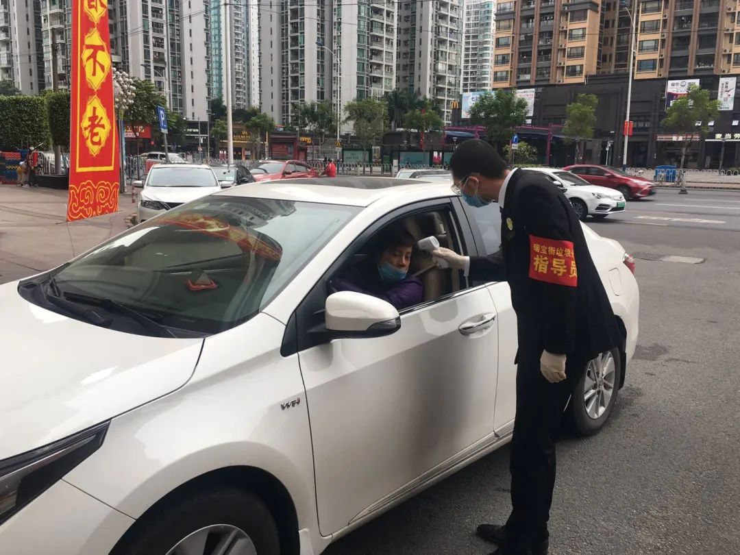 海珠|超赞!派口罩、送凉茶、防疫心理咨询……瑞宝街蜂巢*党**建线上+线下多重暖心服务