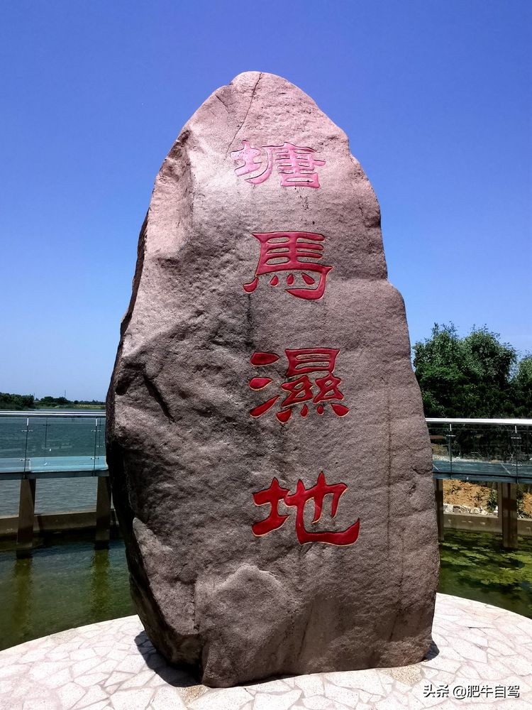 句容自驾三日游,自驾游镇江市句容