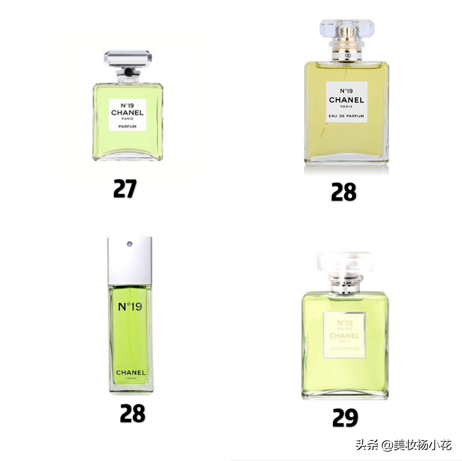 chanel香奈儿香水2023价格,chanel香水150元