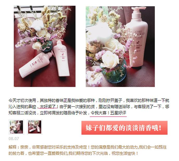 有女人味的女人给人的感觉,有女人味的女人有多厉害