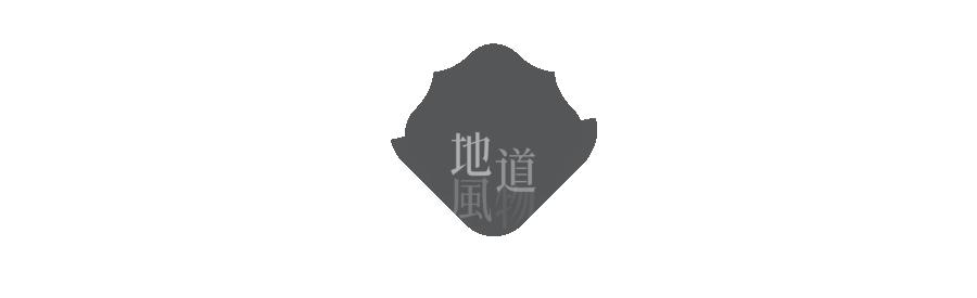 鳝鱼有几种吃法怎么吃,广东鳝鱼怎么做好吃