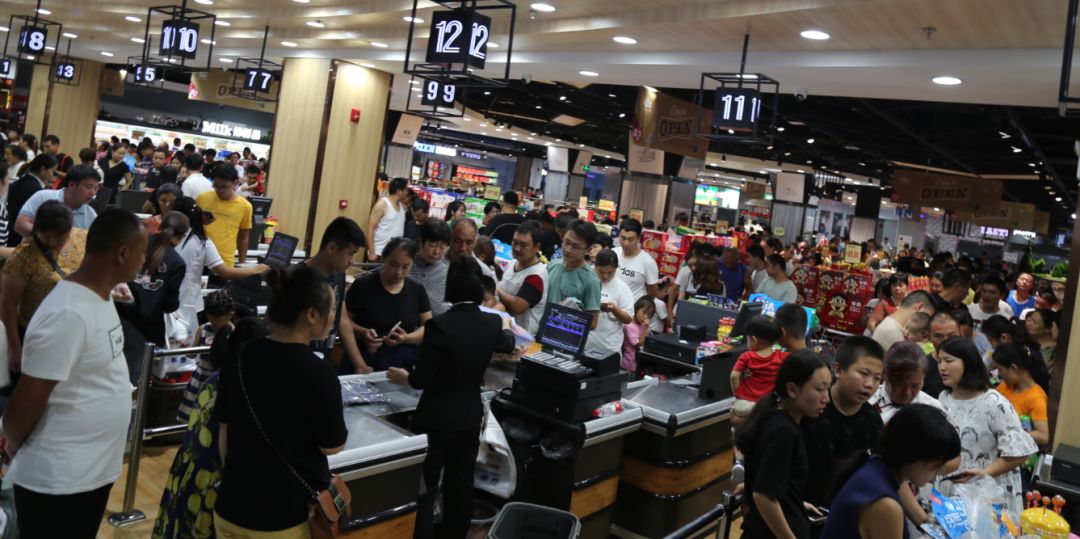 河南内黄｜美好生活从万洋开始！