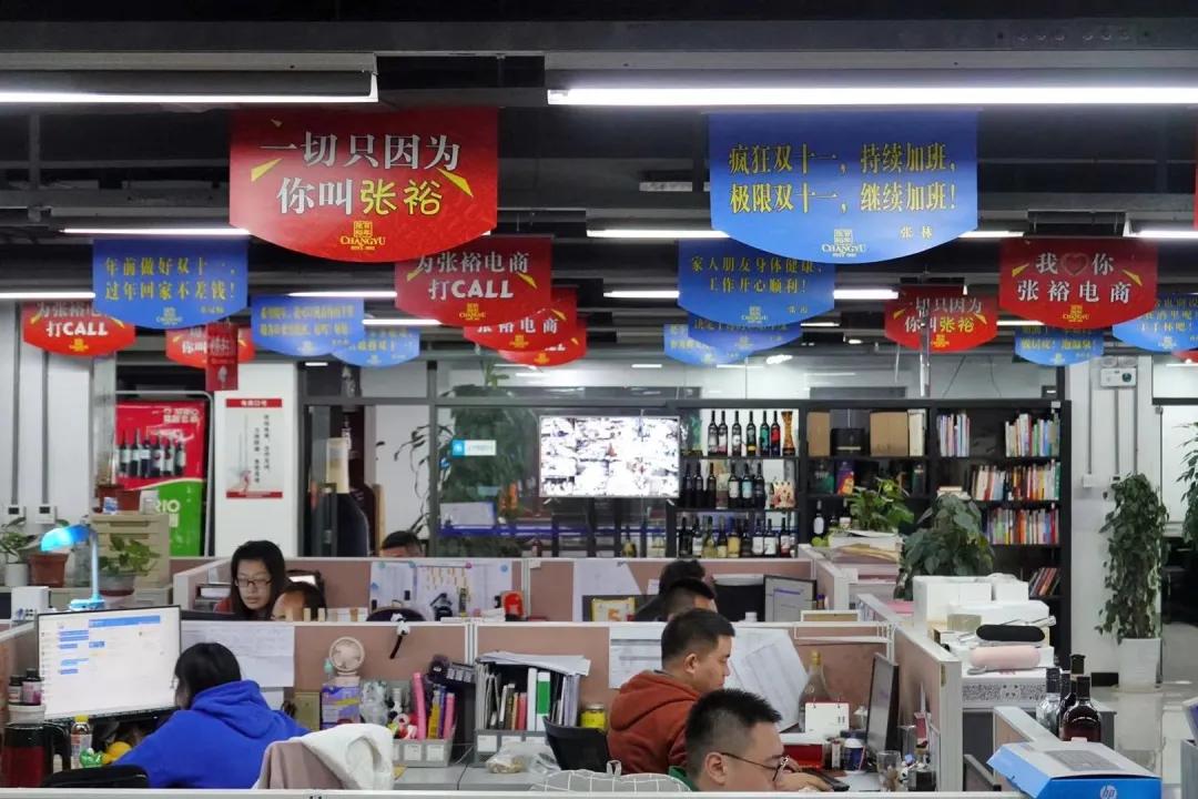 张裕百年葡萄酒官方旗舰店,张裕天猫店葡萄酒