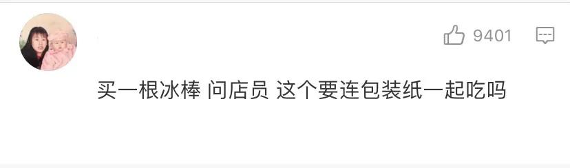 最刺激真心话大冒险的问题大全,真心话大冒险比较犀利的问题100个