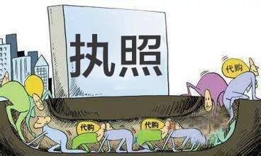 代购大揭秘,代购在国外的真实现状