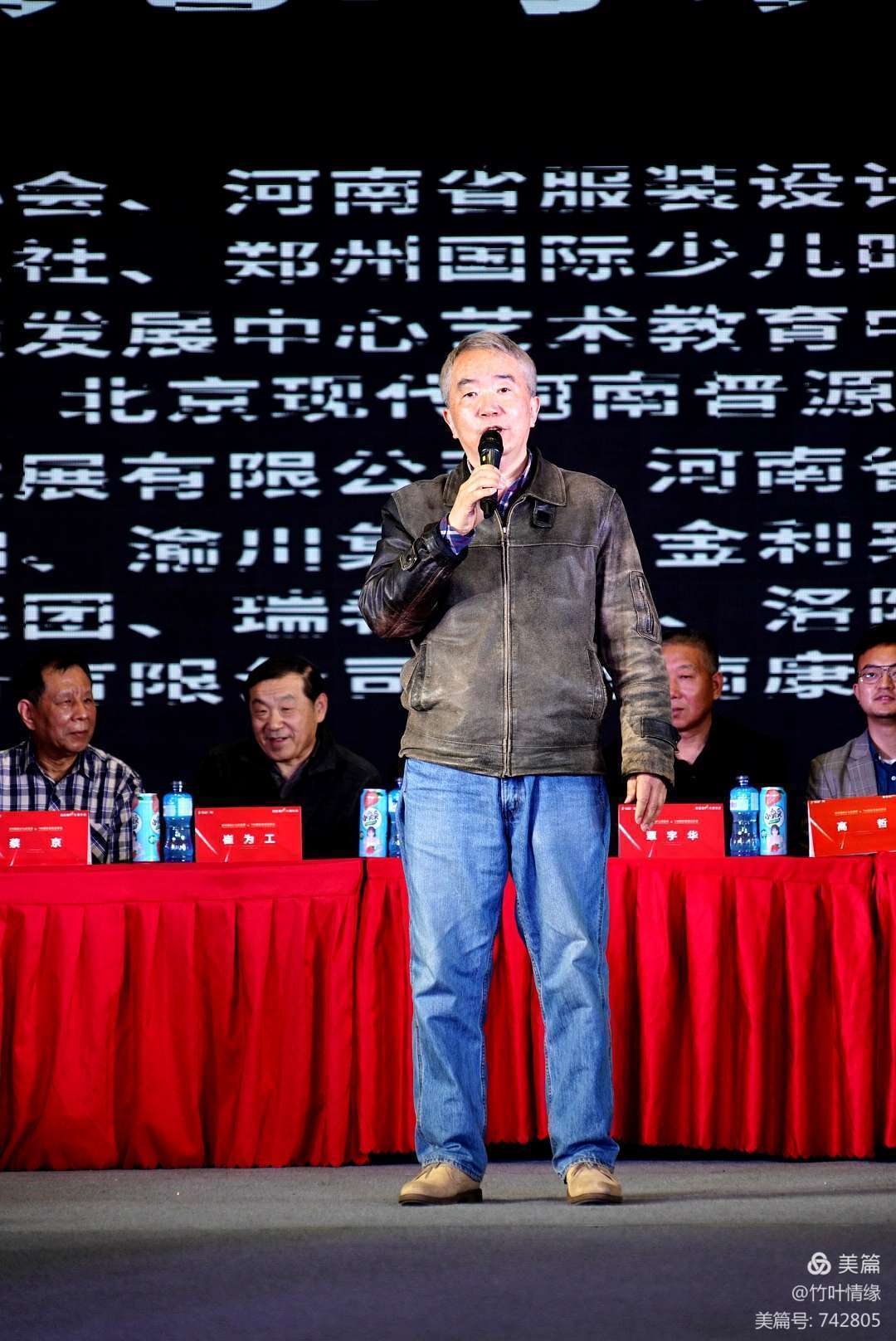 第六届郑州国际少儿时装周,亲子时装秀国潮