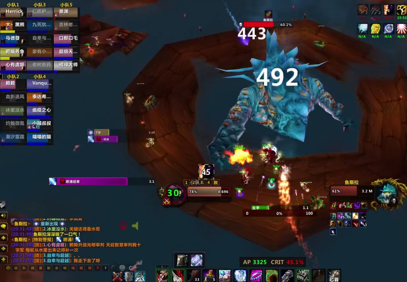 魔兽世界tbc团本攻略视频,魔兽世界团本cb机制