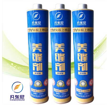 性价比比较高的美缝剂品牌有哪些,美缝剂环氧彩砂哪个品牌性价比高