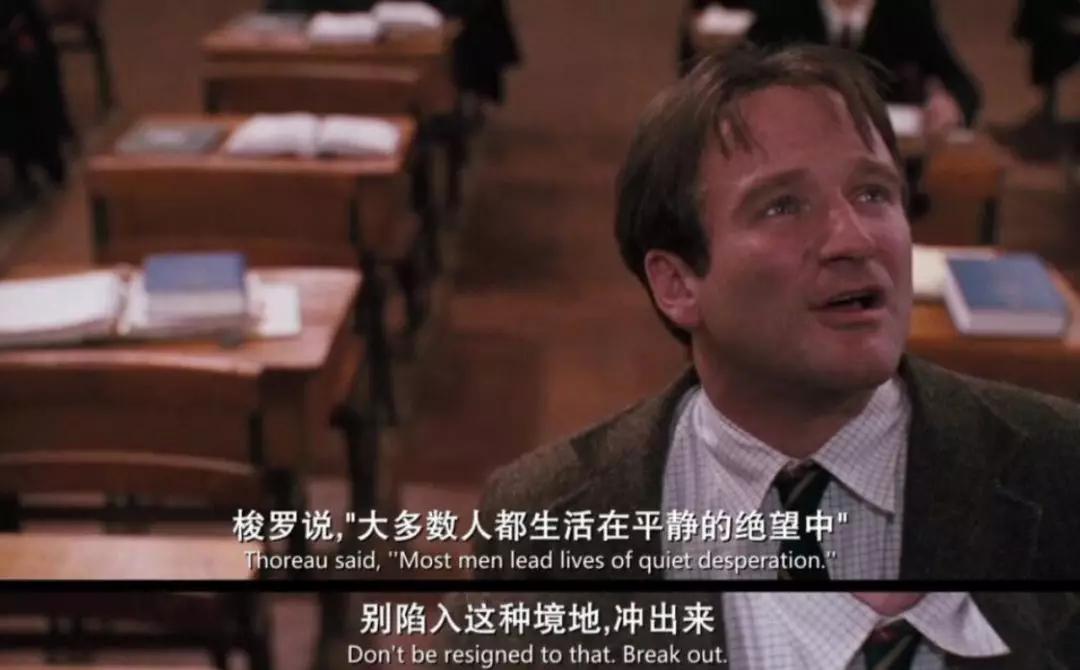 面对死亡是恐惧还是坦然,为什么一想到死亡就特别害怕