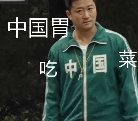 中国奥运会统一运动服装,奥运会各国参赛服风格