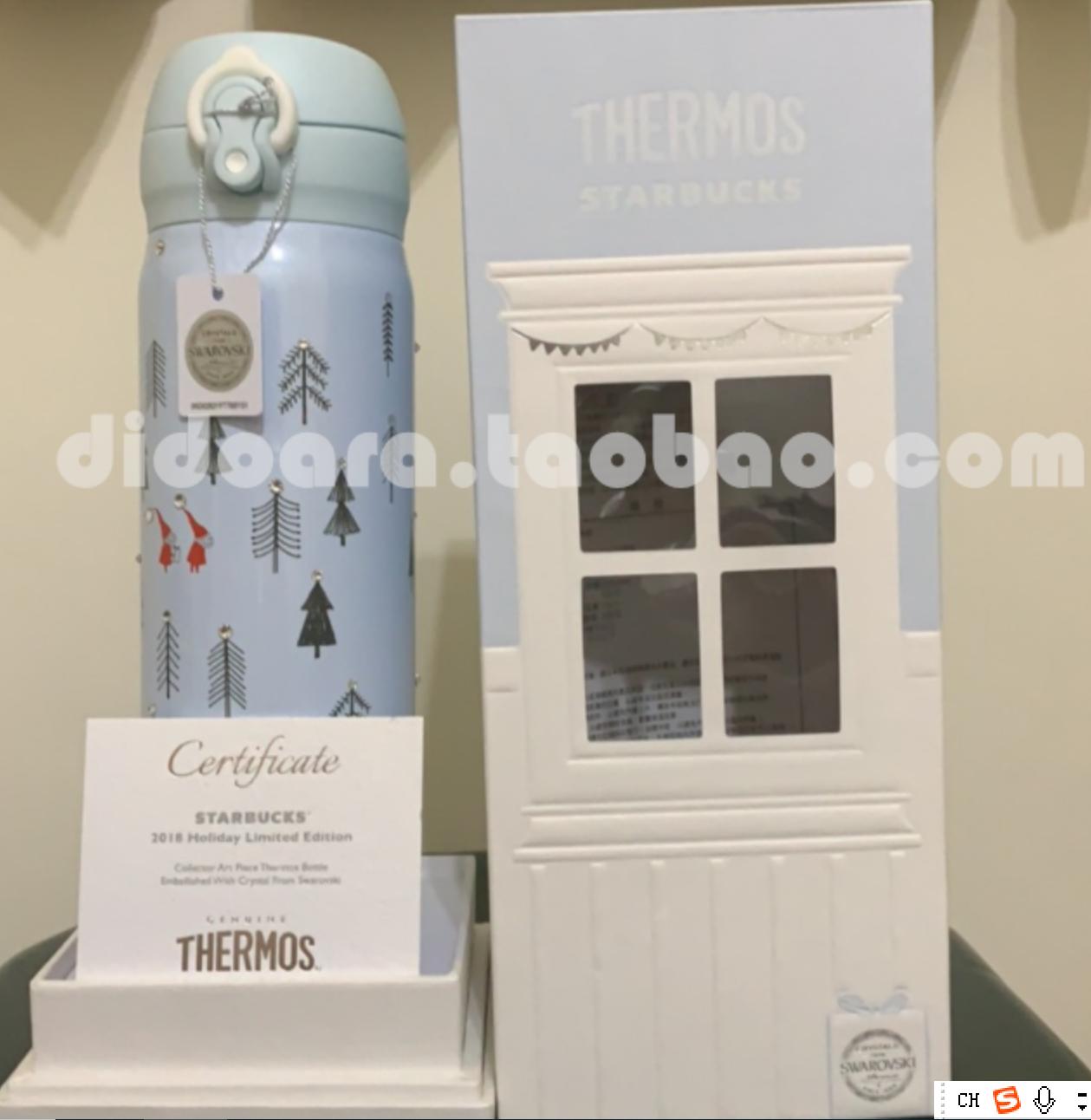 保温杯的科技感,英伦风保温杯