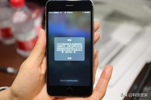 手机老是收到推送消息怎么办,短信提示回复td退订怎么回事