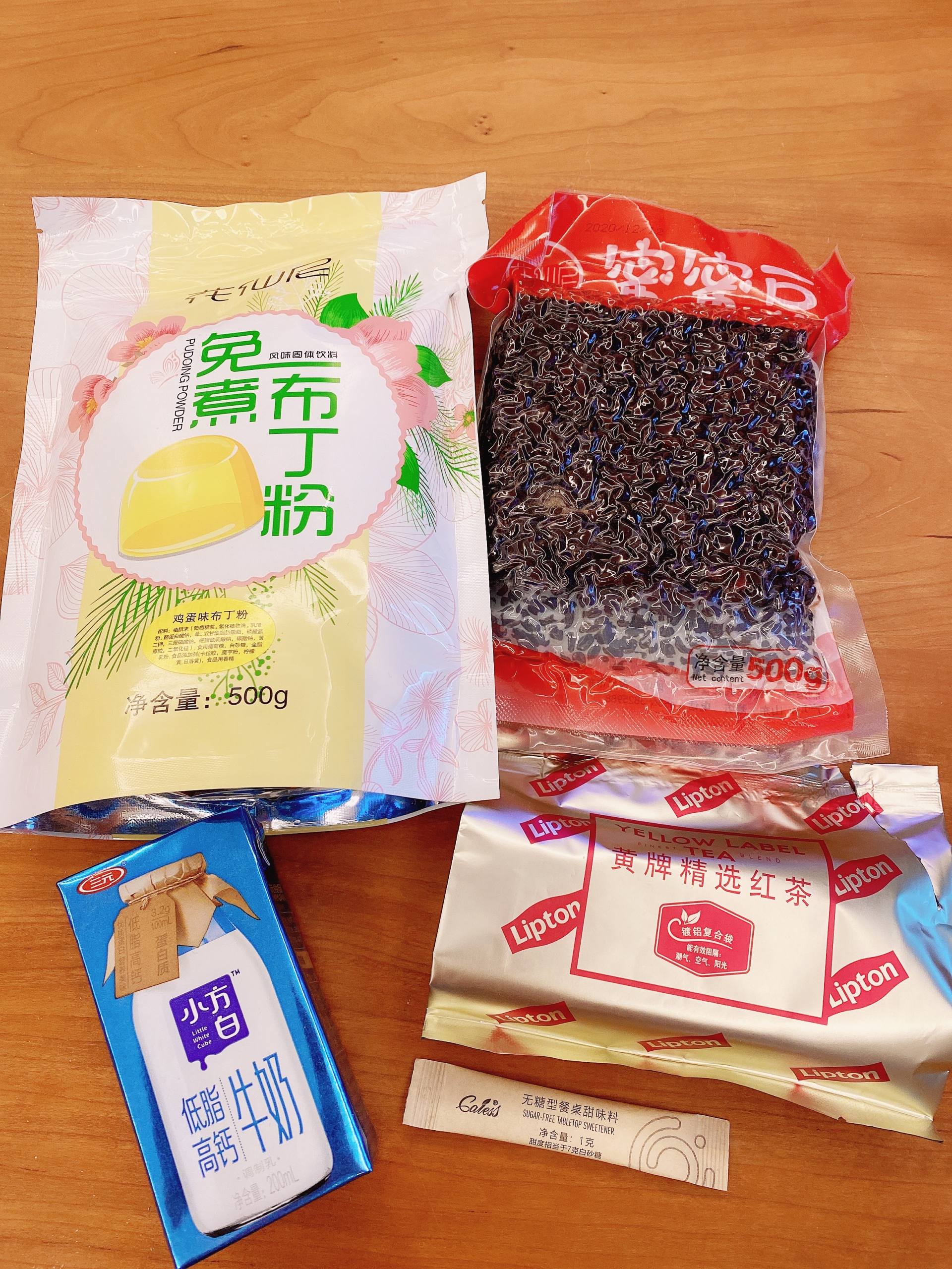 4款简单好做冬季热饮好喝还瘦身,冬日热饮自制