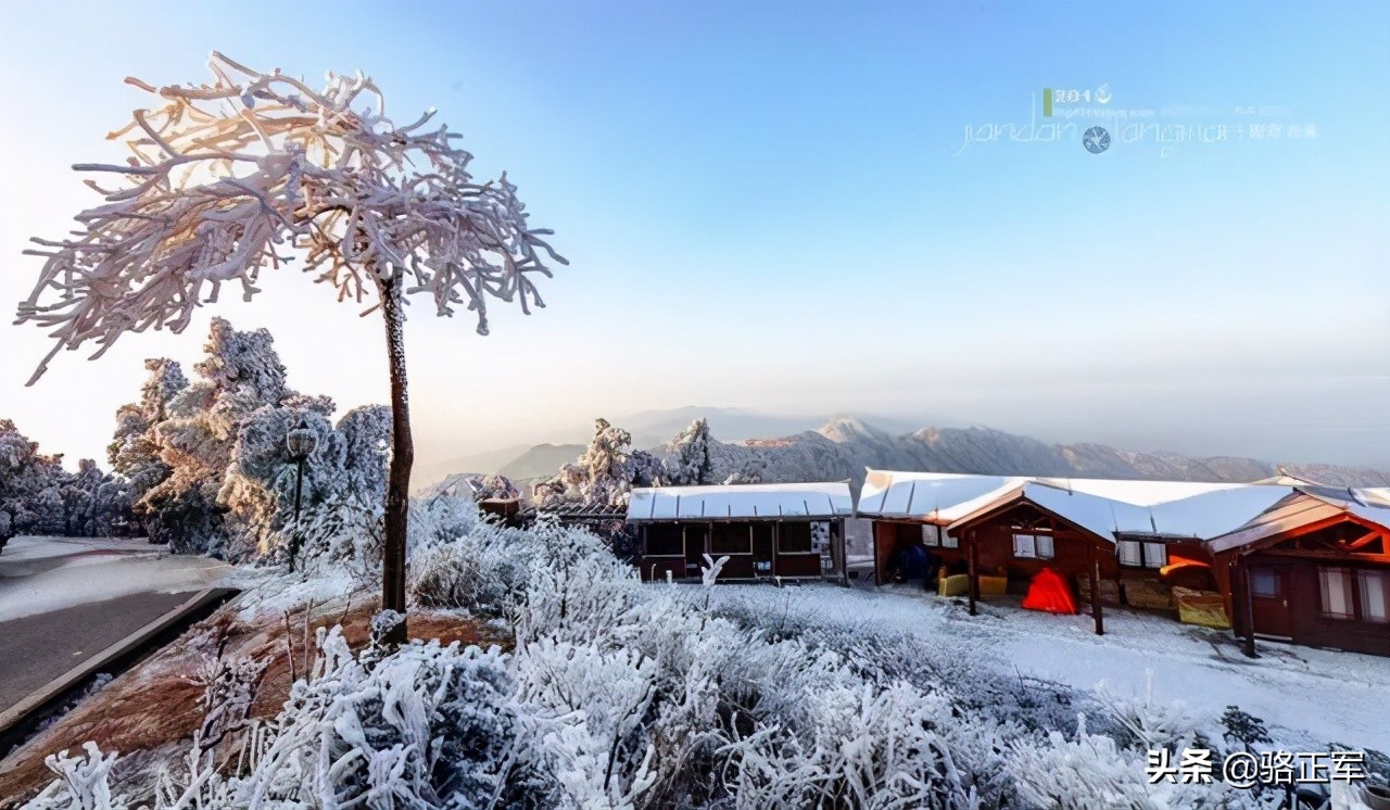南轩传奇(长篇小说连载之十九)