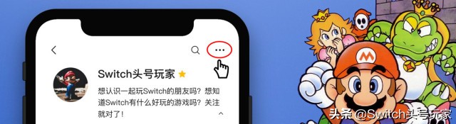 宝可梦剑盾4,妖怪手表4和妖怪学院哪个好玩