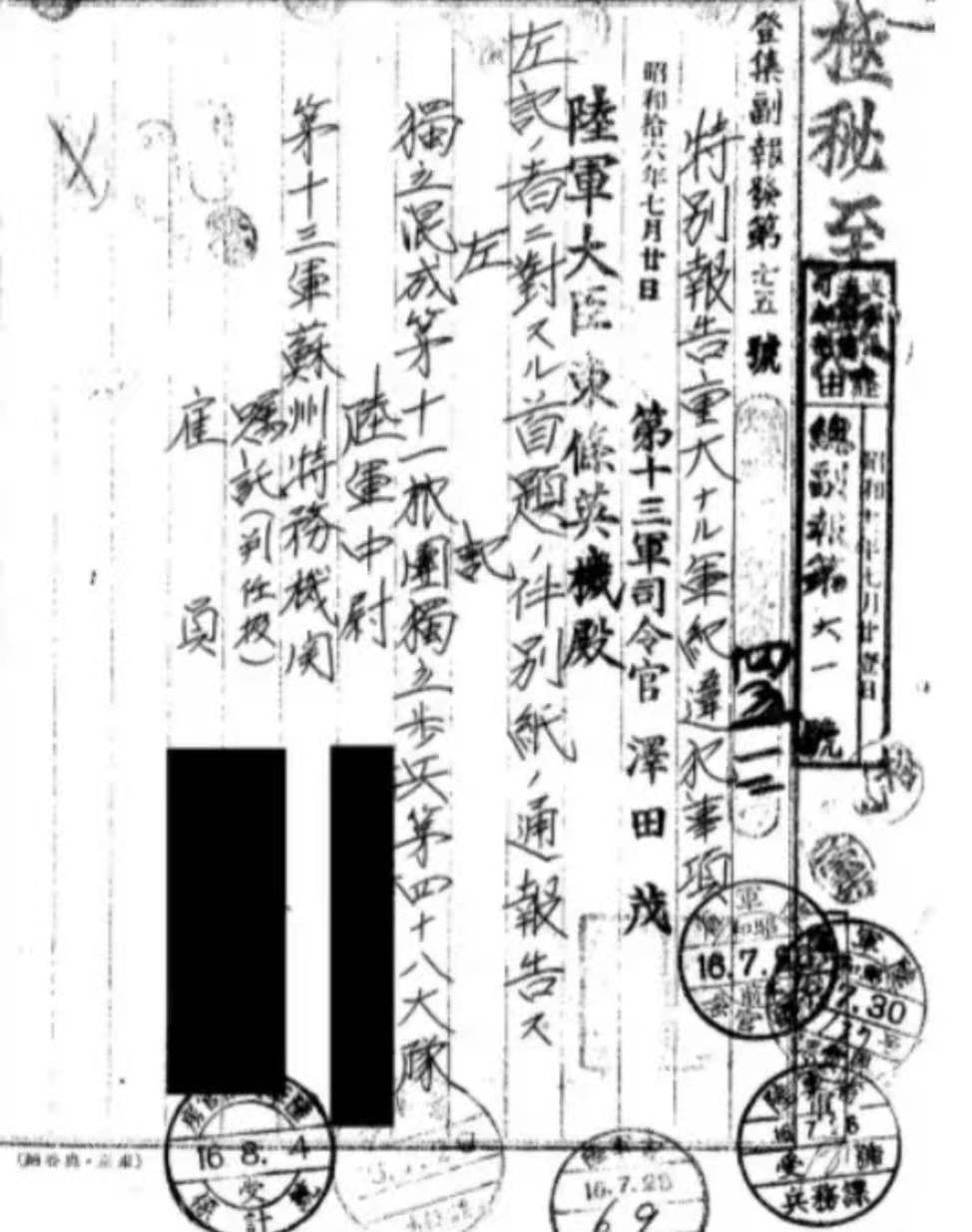 日本人勤俭节约吗,日本人真的很节俭吗