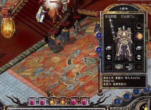 网游中规模最好的公会战,盘点那些年的火爆网游