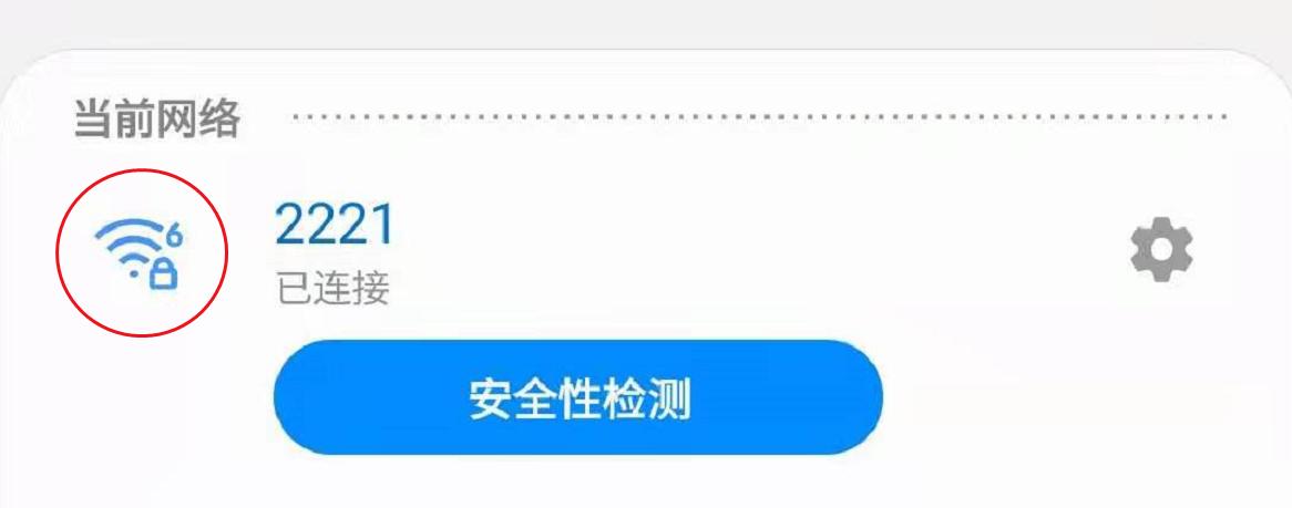wifi6路由器评测ax5400,华硕千兆路由器wifi6推荐测评
