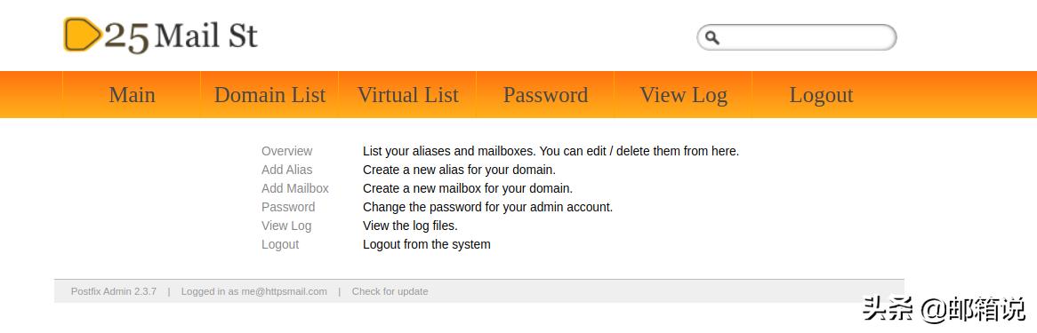 注册免费域名邮箱地址,免费域名邮箱制作
