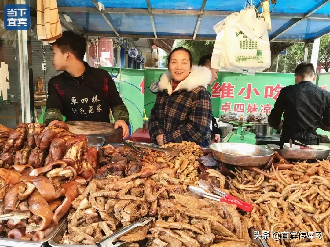 宜宾特色老字号美食,宜宾老字号特色美食