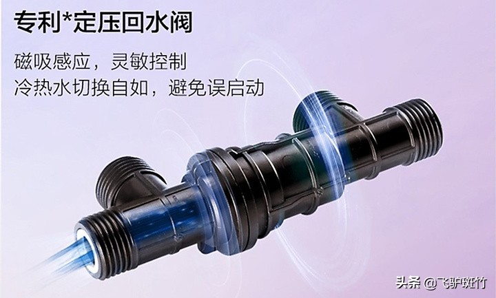 零冷水沐浴体验！A.O.史密斯16升燃气热水器开箱评测