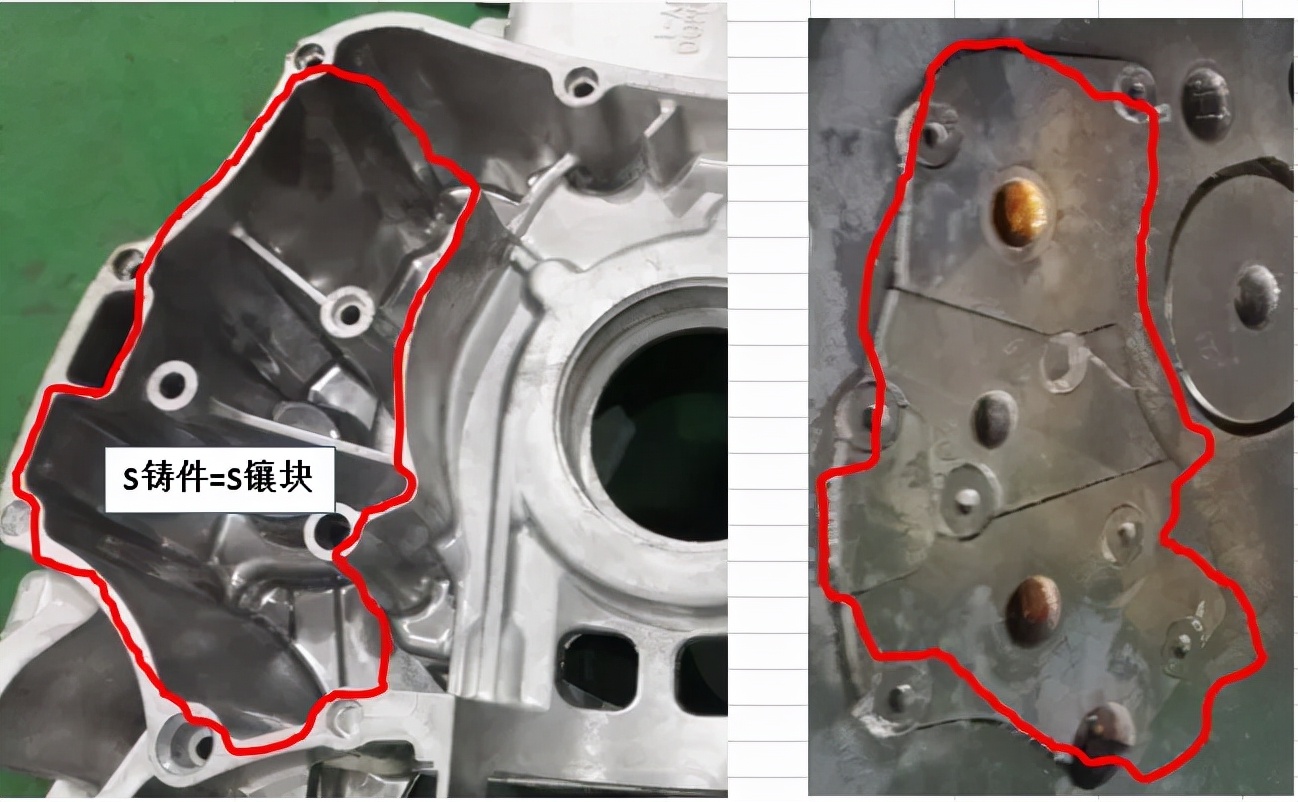 多曲面铝件冲压成型模具,压铸件设计案例