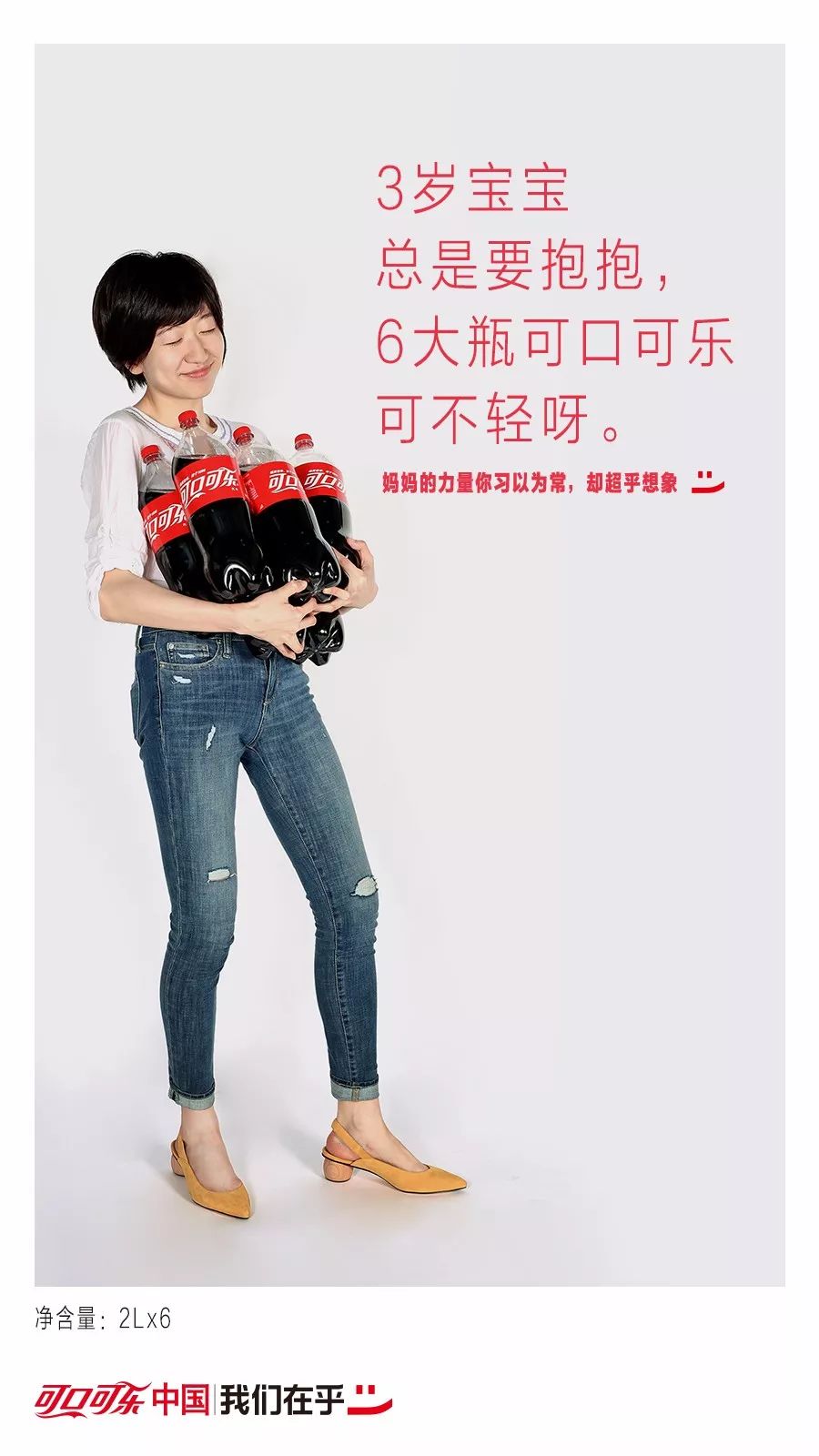 母亲节借势文案汽车,母亲节借势宣传文案