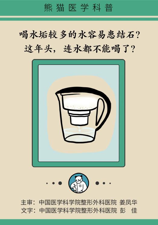 家里的水管有水垢怎样清除,家里的水管有水垢如何清洗