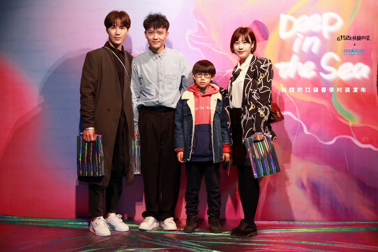 妖精的口袋跨界南京海底世界，又创行业新玩法