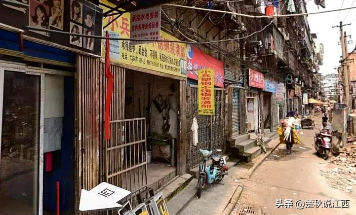 江西筷子巷纪念馆,江西筷子巷是哪里