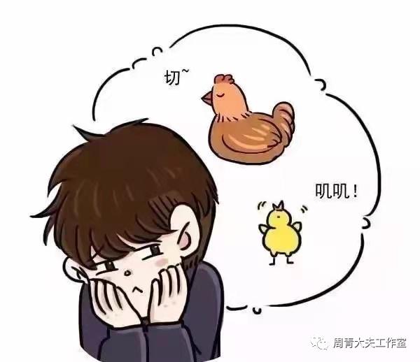 家长带孩子割包皮先了解这4点,家长陪孩子去医院割包皮