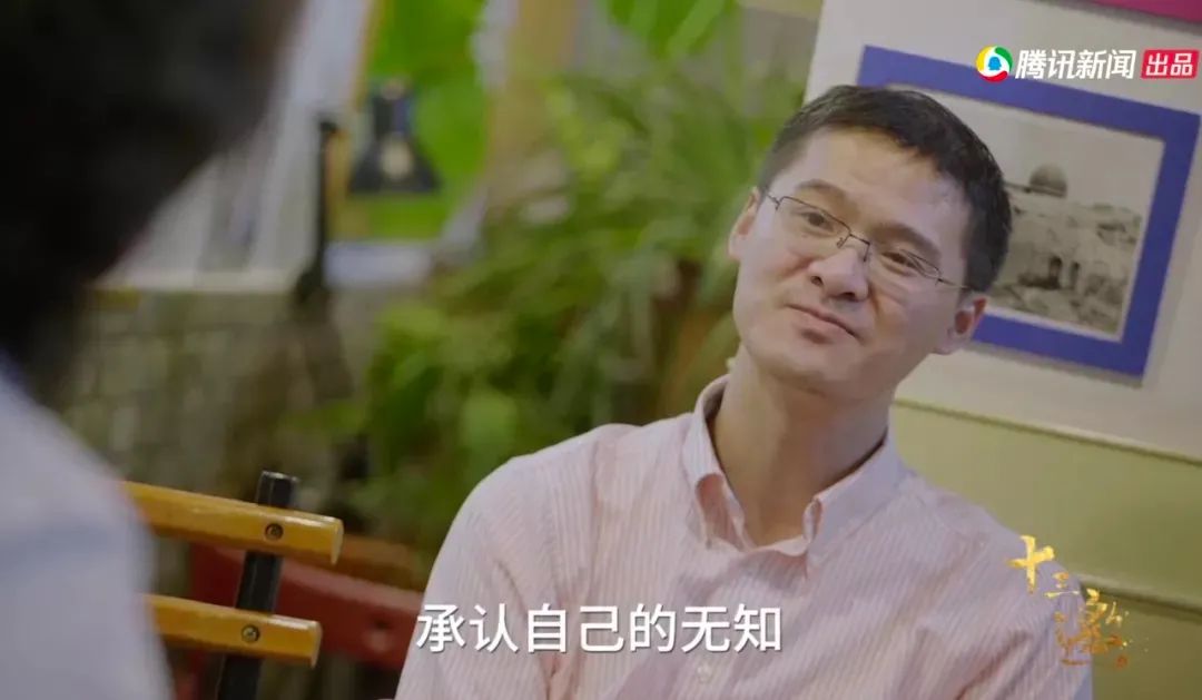 大家对许知远的看法,许知远爆梗场面