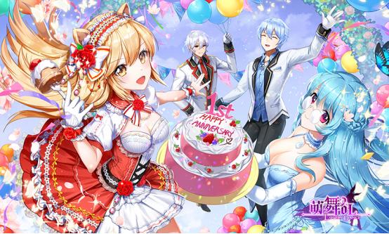 女性玩家最多的手游2019游戏推荐,推荐最近女生都在玩的手游