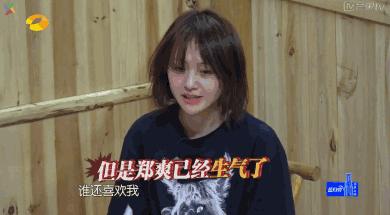 郑爽回应代孕门甩锅成受害者,从业公关10年,我教郑爽怎么回应