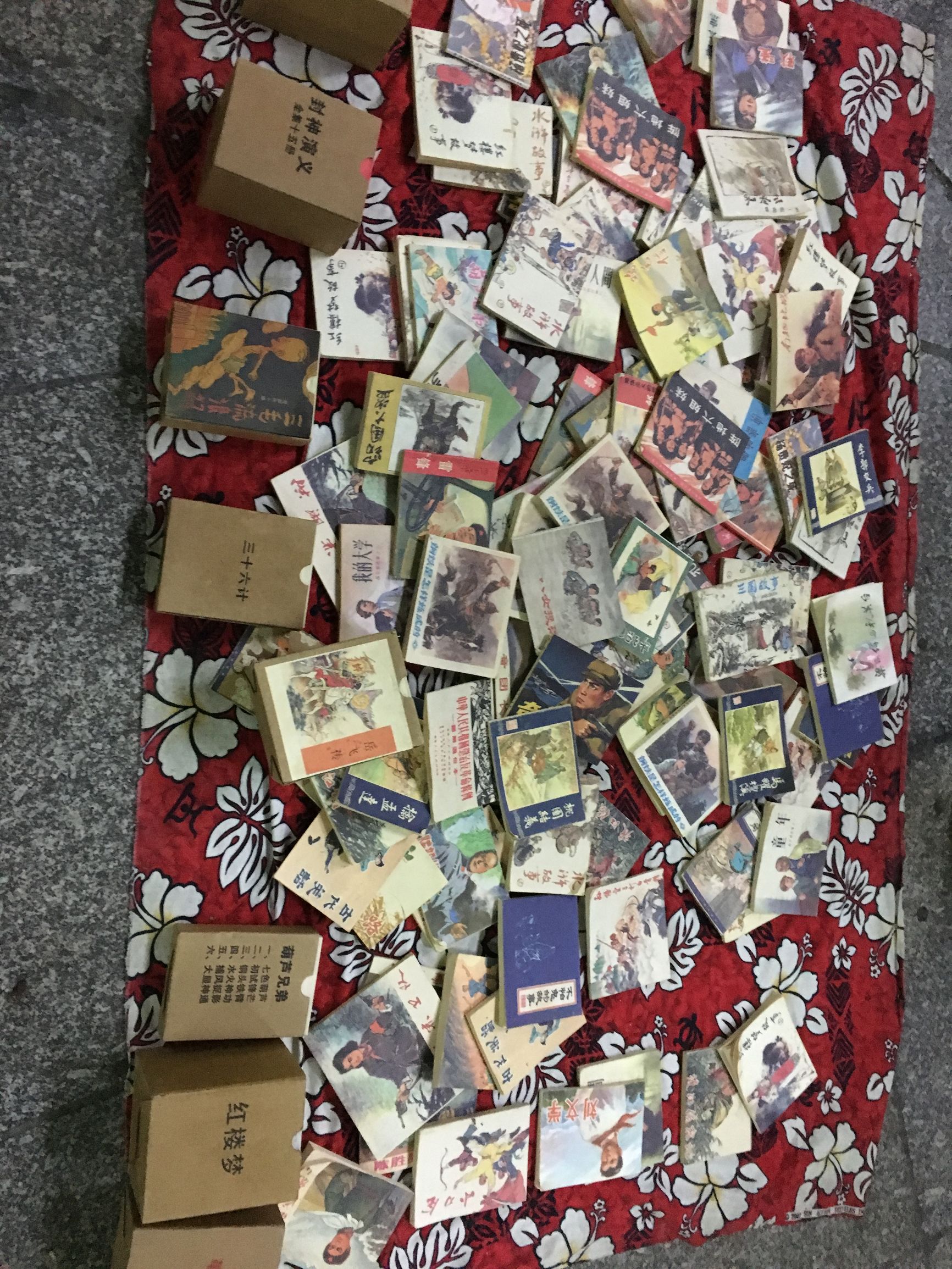 如何判断真假小人,如何判断小人书旧书是不是正版