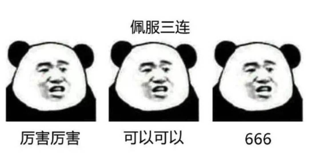 坦克世界国服又出骚操作，300穿补偿竟是让玩家加钱买垃圾车？